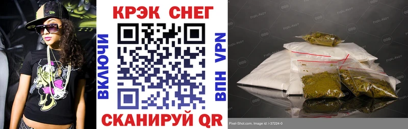 Виды наркотиков купить Жигулёвск Альфа ПВП  МАРИХУАНА  Кокаин 
