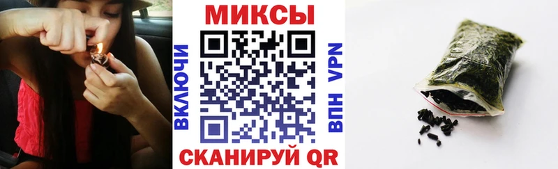 OMG рабочий сайт  Жигулёвск  Бутират буратино  где найти наркотики 