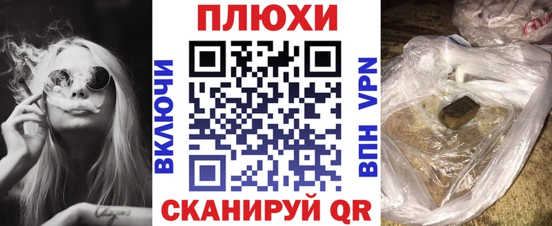 что такое Жигулёвск Гашиш 40% ТГК
