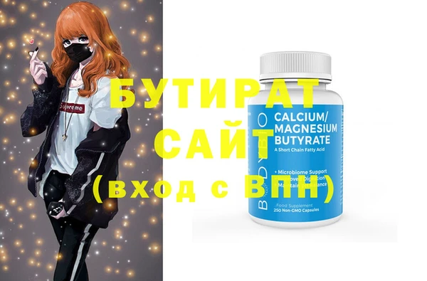MDMA Киров