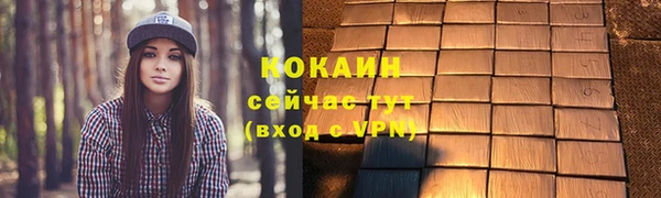 MDMA Киров