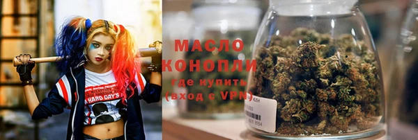 дмт Балашиха