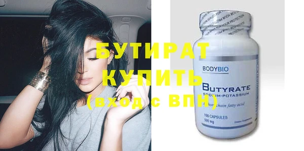 винт Пенза