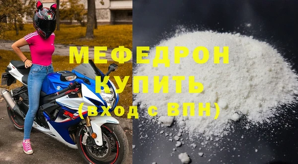 дмт Балашиха