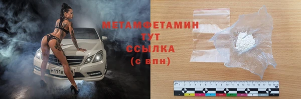 MDMA Киров