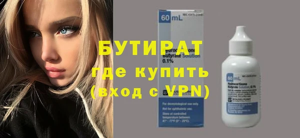 винт Пенза