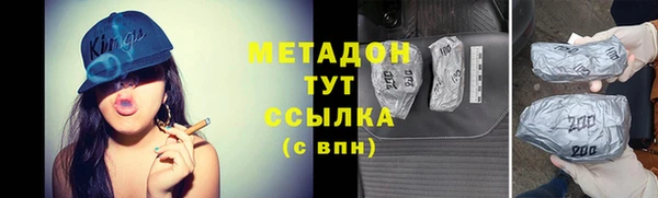 MDMA Киров