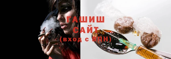 MDMA Киров