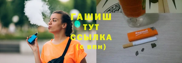 дмт Балашиха