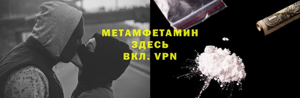 дмт Балашиха