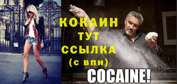 винт Пенза