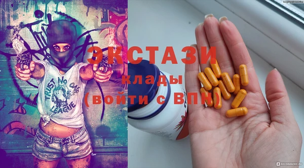 дмт Балашиха