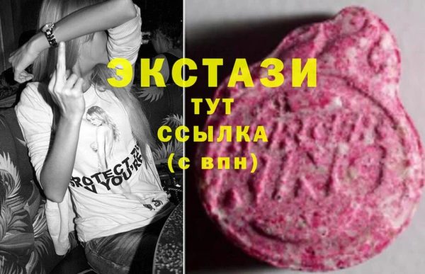 винт Пенза