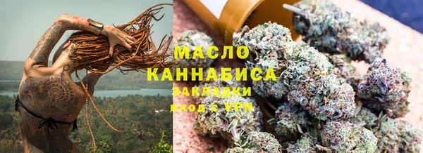 прущая мука Куртамыш