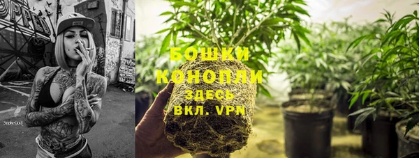 MDMA Киров