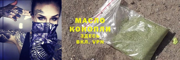 винт Пенза