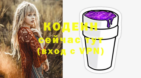винт Пенза