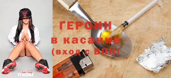 MDMA Киров