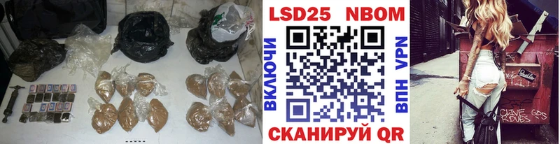 LSD-25 экстази ecstasy  Жигулёвск 